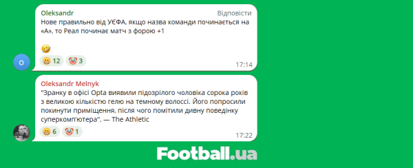 "Пішов квадрупл по трубах": найкращі коментарі тижня на Football.ua