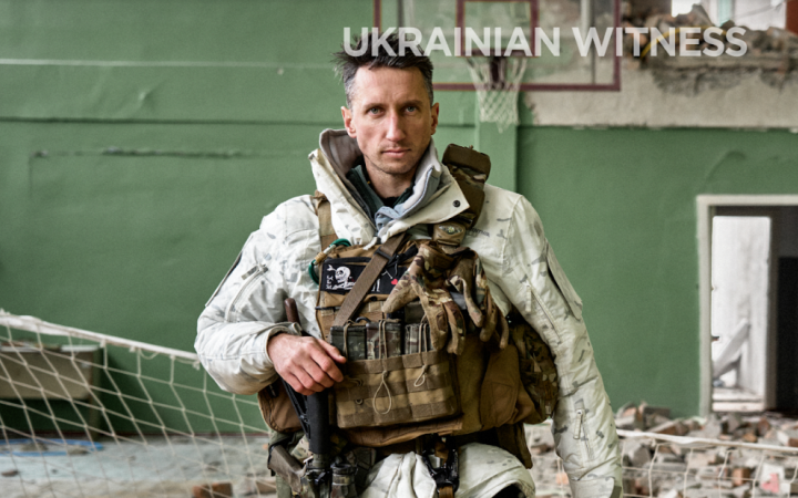 Сергій Стаховський: від перемог у тенісі до захисту України