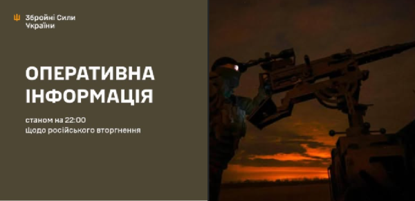 Війна, день 1125. США та росія понад 12 годин говорили в Ер-Ріяді про війну в Україні Війна, день 1125. США та росія понад 12 годин говорили в Ер-Ріяді про війну в Україні