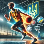 Як стати баскетболістом в Україні? Дізнайтеся про найкращі школи, такі як "Київ-Баскет", "Будівельник" і "Черкаські Мавпи", професійні клуби та перспективи кар'єри. Все про розвиток баскетболу в країні.