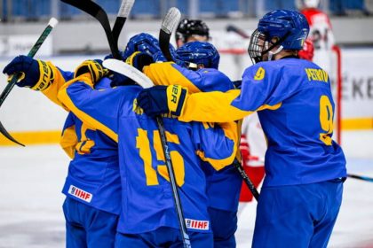 Збірна України U-18 перемогла Австрію у матчі ЧС з хокею