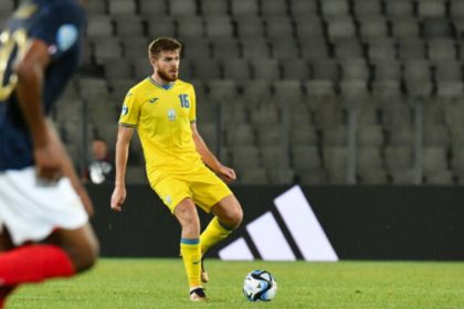Французький клуб націлився на українця з «Трабзонспору»