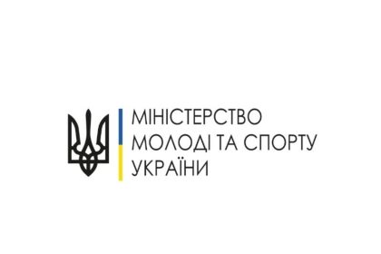 Україна просить МОК переглянути участь білорусів у ЧС з дзюдо під прапором