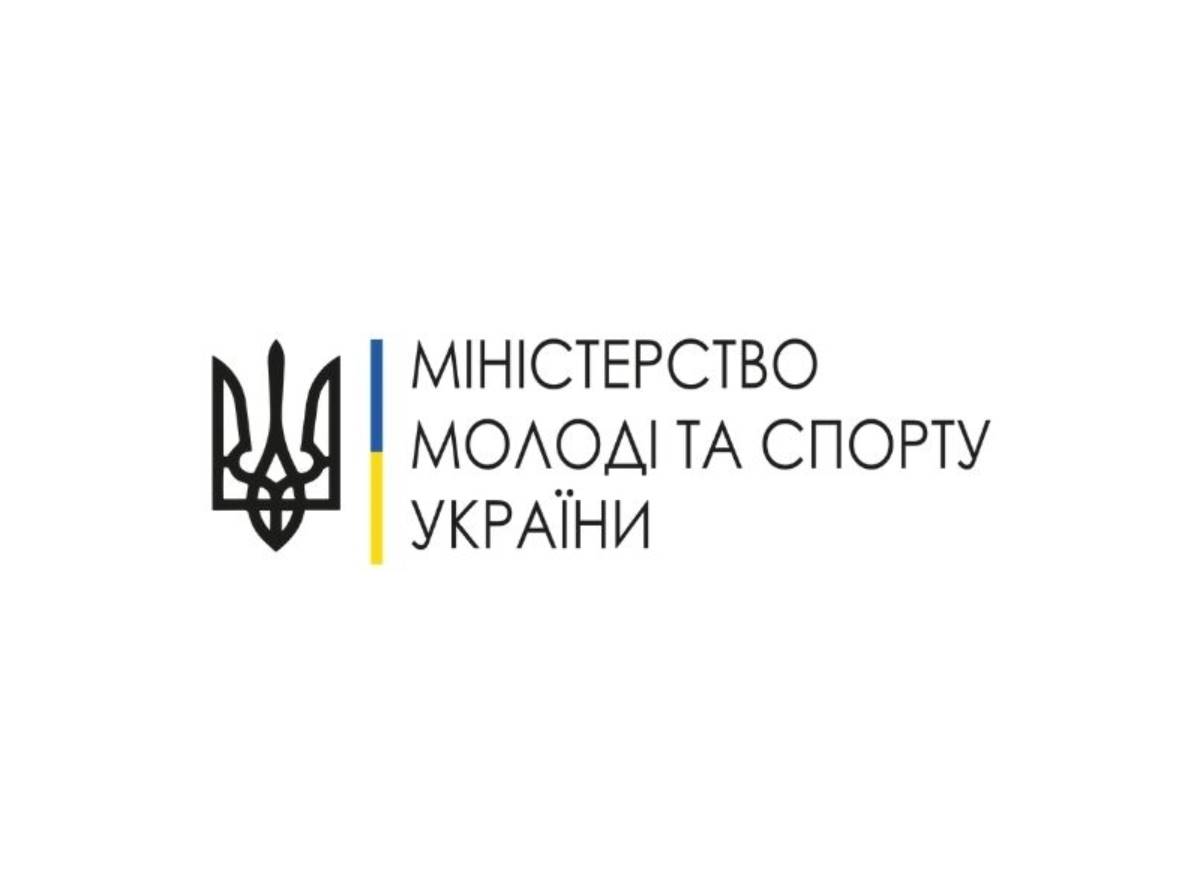 Україна просить МОК переглянути участь білорусів у ЧС з дзюдо під прапором