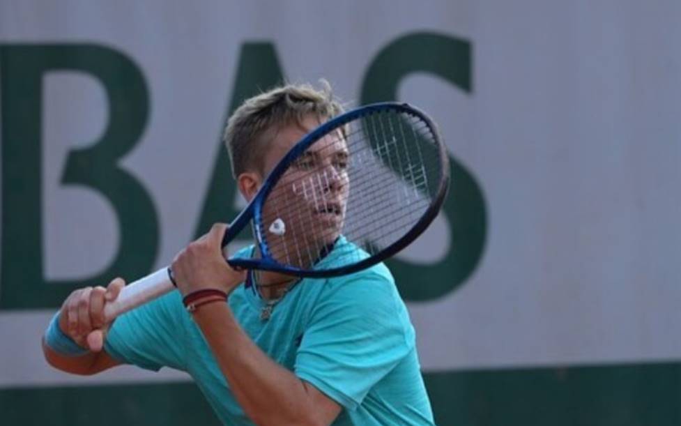 Українець В’ячеслав Белінський став фіналістом турніру ITF M25 у Боснії та Герцеговині, поступившись господареві змагань Андрею Недичу у двох сетах.