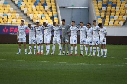 Київське "Динамо" розпочне шлях у Лізі чемпіонів проти "Жальгіріса" або "Хамрун Спартанс". Перший матч – 23/24 липня на виїзді, матч-відповідь – у Києві.