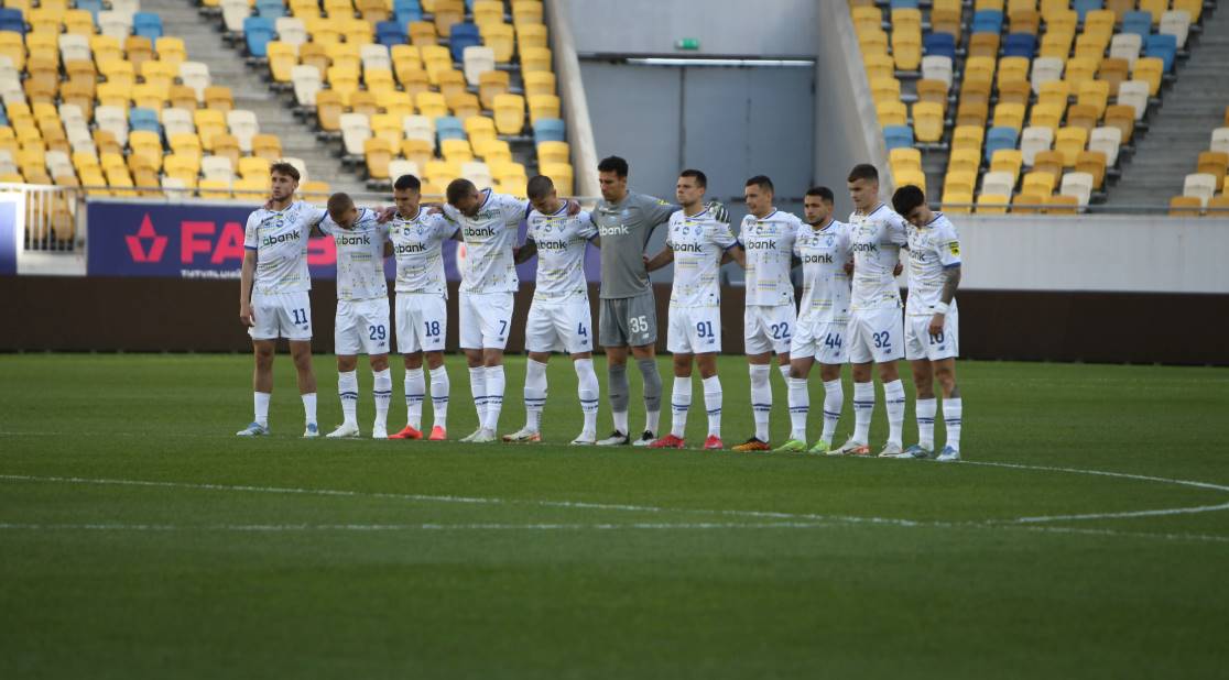 Київське "Динамо" розпочне шлях у Лізі чемпіонів проти "Жальгіріса" або "Хамрун Спартанс". Перший матч – 23/24 липня на виїзді, матч-відповідь – у Києві.