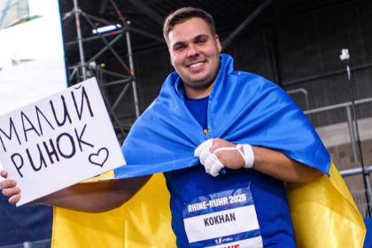Після перемоги на Універсіаді легкоатлет Михайло Кохан переплутав Gaudeamus із гімном України — кумедний момент потрапив на відео й облетів мережу.