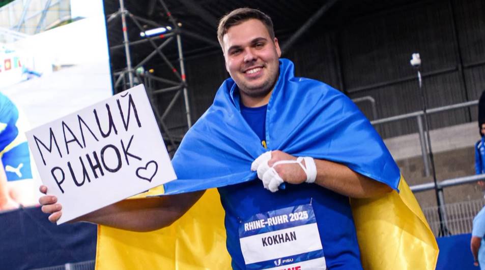 Після перемоги на Універсіаді легкоатлет Михайло Кохан переплутав Gaudeamus із гімном України — кумедний момент потрапив на відео й облетів мережу.