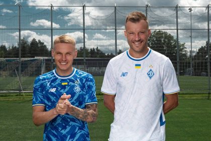 Динамо Київ презентувало нову форму сезону 2025/26 від New Balance, додавши третю зірку над емблемою клубу на честь 30 чемпіонських титулів.
