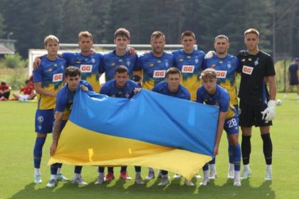 Київське «Динамо» оприлюднило заявку на матчі кваліфікації Ліги чемпіонів проти мальтійського «Хамрун Спартанс». У складі є несподівані зміни.