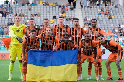 «Бешикташ» і «Шахтар» зустрінуться 24 липня у другому раунді кваліфікації Ліги Європи. Склади, трансфери, форма команд та очікування від поєдинку.