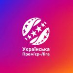 Перший тур чемпіонату УПЛ сезону 2025/26 стартує 1 серпня. УПЛ затвердила розклад матчів – від «Колоса» до «Металіста 1925».