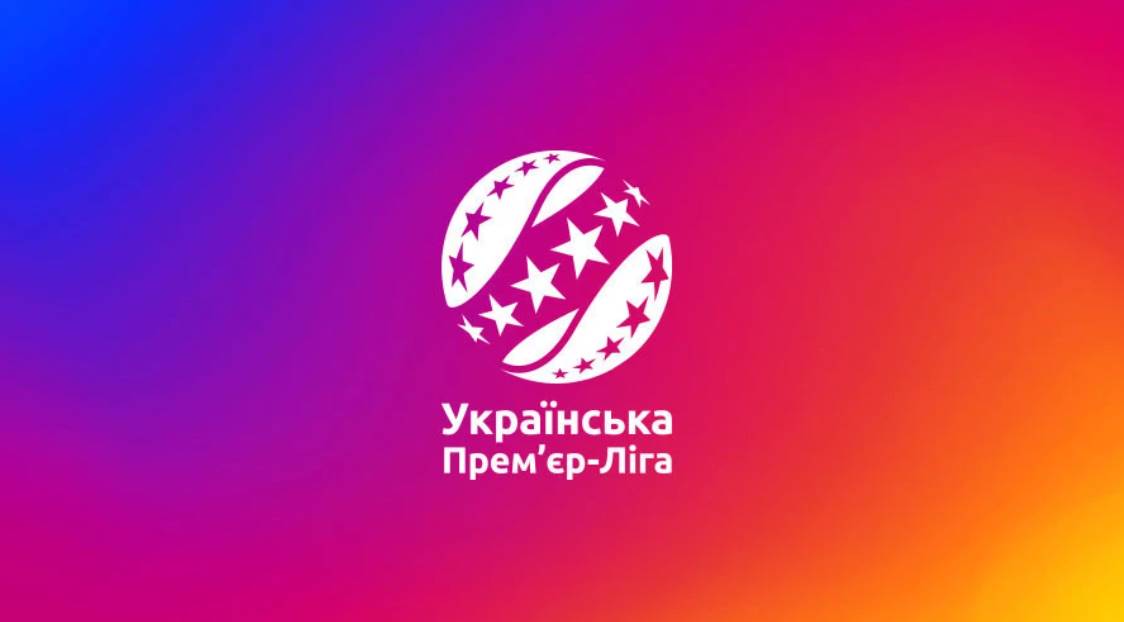 Перший тур чемпіонату УПЛ сезону 2025/26 стартує 1 серпня. УПЛ затвердила розклад матчів – від «Колоса» до «Металіста 1925».