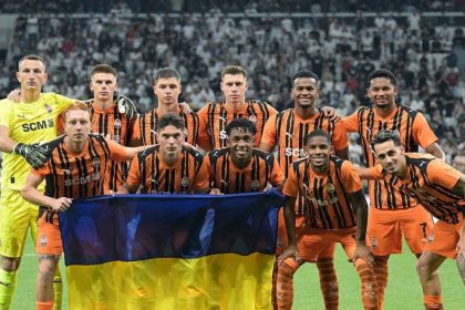 Шахтар зустрічає Серветт у плей-офф Ліги конференцій 2025/26 на НСК «Олімпійський». Початок о 21:00, трансляція – Футбол 1 та Setanta Sports.