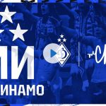Київське «Динамо» презентувало оновлений гімн у виконанні гурту СКАЙ — композиція підкреслює єдність команди та фанатів.