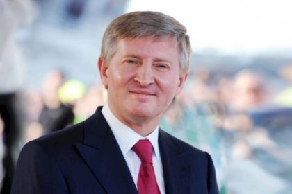 Дізнайтеся про Ріната Ахметова: статки, сімейний стан, місце проживання та цікаві факти про одного з найбагатших українців.