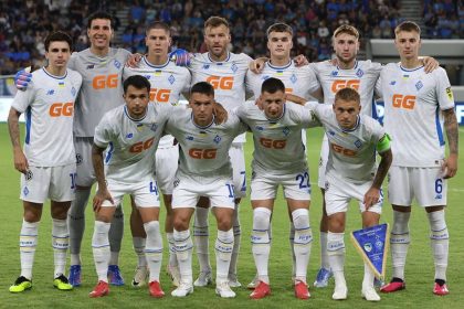 Динамо Київ зіграє з Маккабі Тель-Авів у матчі-відповіді плей-оф Ліги Європи 28 серпня 2025 року. Де дивитися трансляцію в Україні.