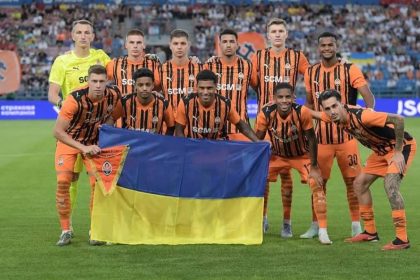 Шахтар зіграє перший матч плейоф Ліги конференцій проти Серветта. Дивитися трансляцію можна на УПЛ ТБ та популярних ОТТ-платформах.
