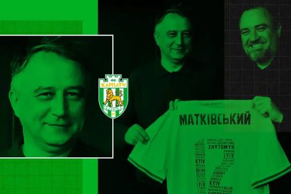 Володимир Матківський — власник ФК «Карпати» (Львів), цукровий магнат із бізнесом у Радехові, політичні зв’язки, сімейне життя та його інтереси.