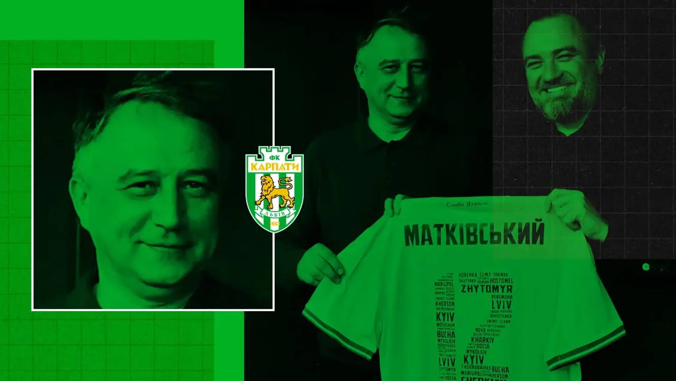 Володимир Матківський — власник ФК «Карпати» (Львів), цукровий магнат із бізнесом у Радехові, політичні зв’язки, сімейне життя та його інтереси.