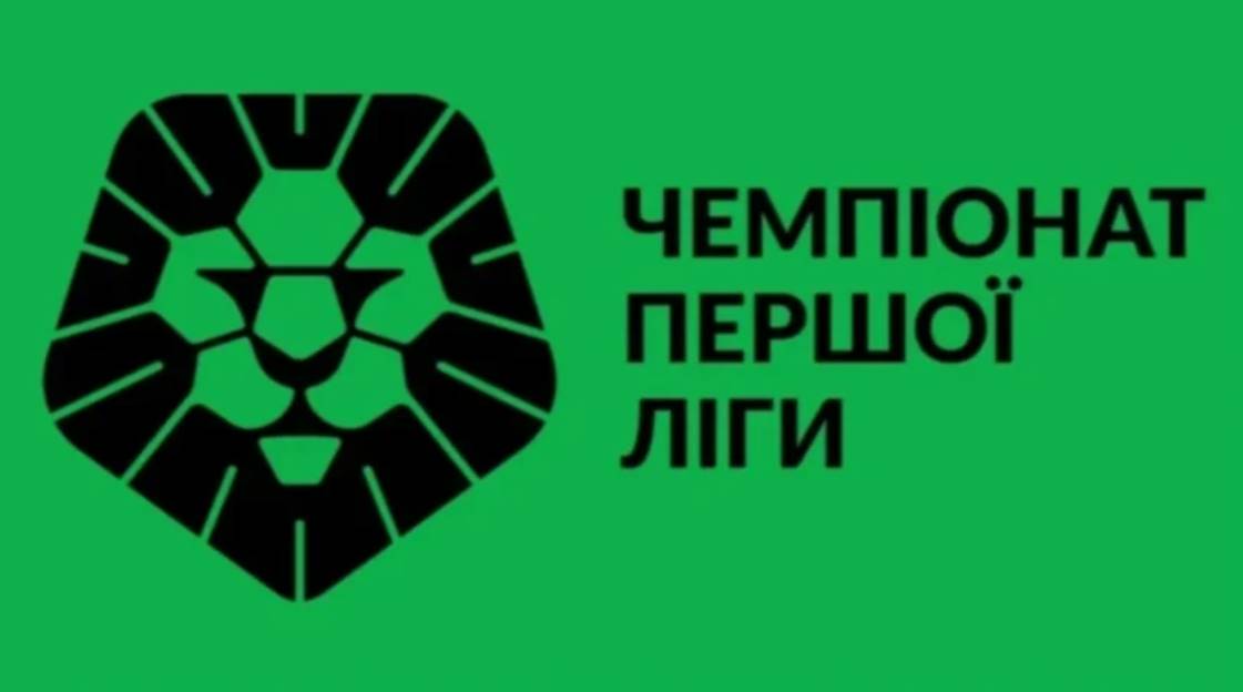 Арбітр Першої ліги відмовився від підкупу та повідомив УАФ. Асоціація розпочала перевірку інциденту, клуб імен поки не розкривають.