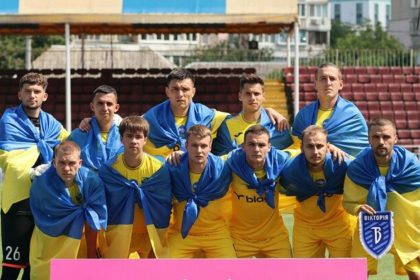 Анонс матчу «Поділля» – «Прикарпаття» 28 вересня у Першій лізі України: статистика, форма команд, особисті зустрічі та де дивитися онлайн трансляцію.