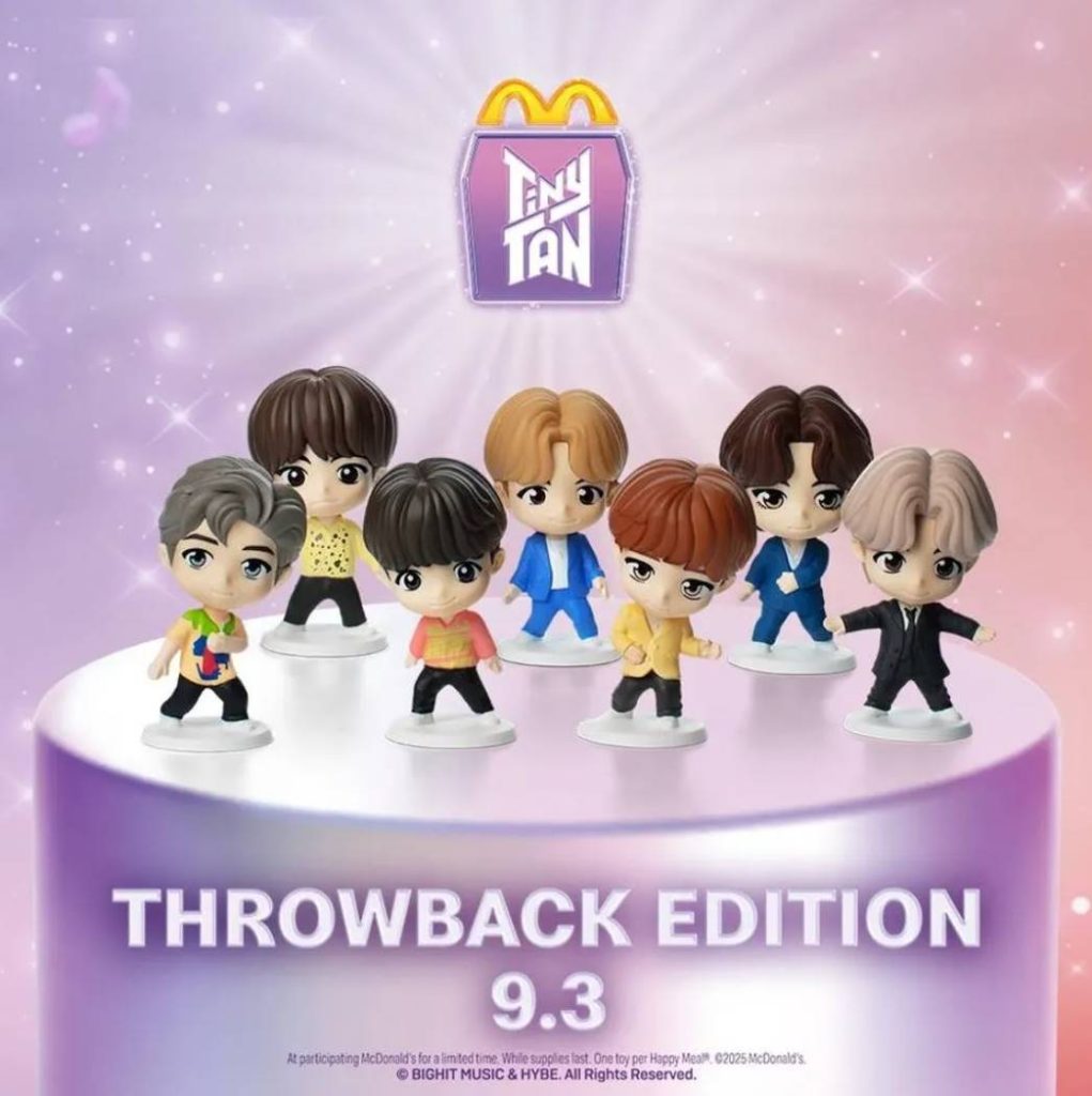 McDonald’s запускає глобальну колекцію іграшок TinyTAN від BTS: з вересня й в Україні