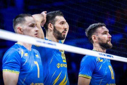 Анонс матчу Україна – Алжир на ЧС з волейболу: час, слабкі й сильні сторони команд, ключові аспекти. Дивитись онлайн трансляцію в Україні.