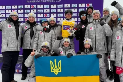 Состав сборной Украины на Олимпиаду-2026 по лыжной акробатике