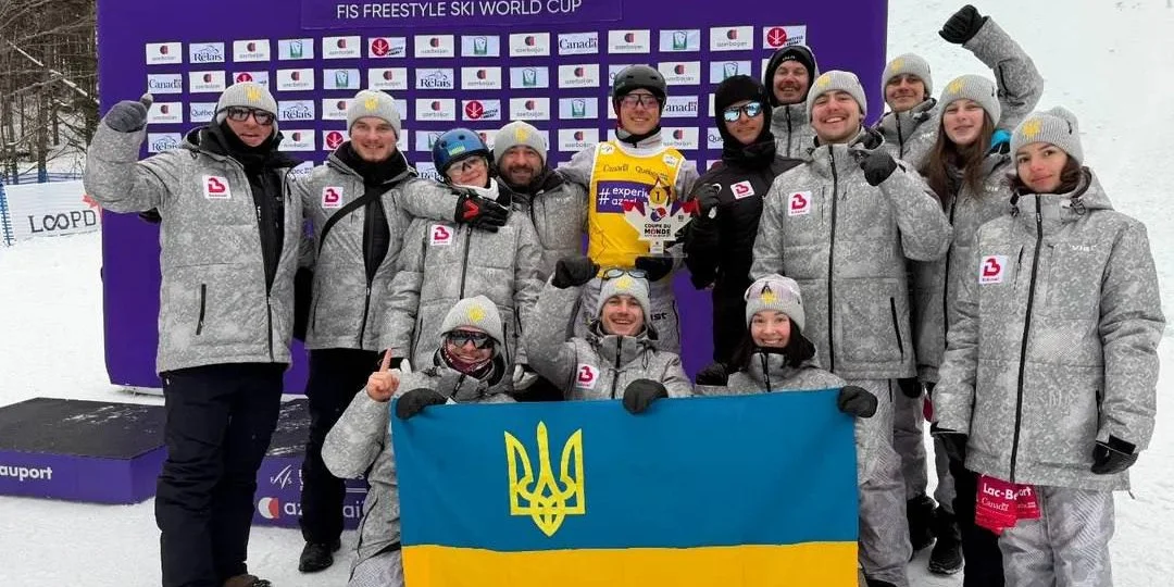 Состав сборной Украины на Олимпиаду-2026 по лыжной акробатике