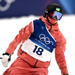 Олимпиада-2026: Катерина Коцар прошла в финал и поддержала Гераскевича