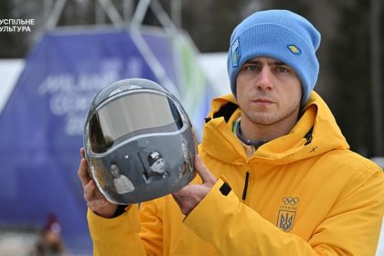 Владислав Гераскевич прокомментировал дисквалификацию на Олимпиаде-2026 из-за "шлема памяти"