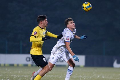 Александрия — Динамо: когда и где смотреть матч УПЛ, точное время и прогноз на игру