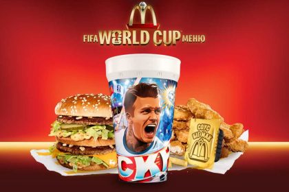 В McDonald’s Украина начали продавать стаканы FIFA World Cup: цена и правила акции