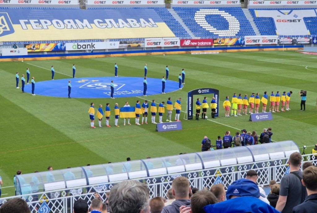 Динамо — Эпицентр счет 3:0: голы и результат матча 6-го тура УПЛ, видео