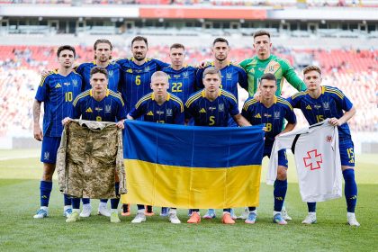 Игроки сборной Украины по футболу перед матчем
