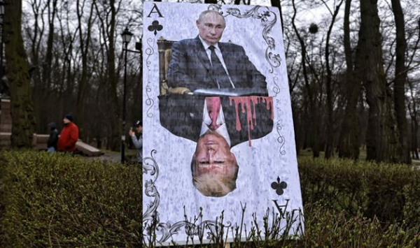 Війна, день 1119. Розмова Трампа з путіним; Зеленський відповів на згоду рф припинити обстріли енергетичних об'єктів